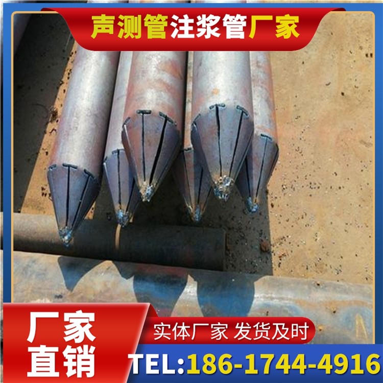 八公山声测管厂家直销在岩溶地区工程的采购适配要点
